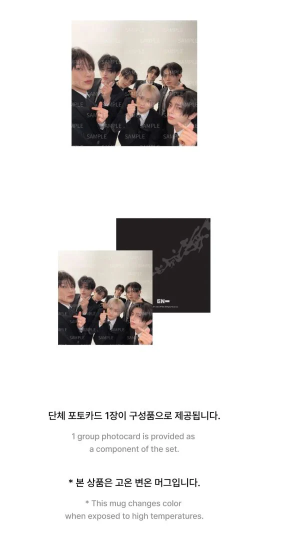 Thumbnail 23