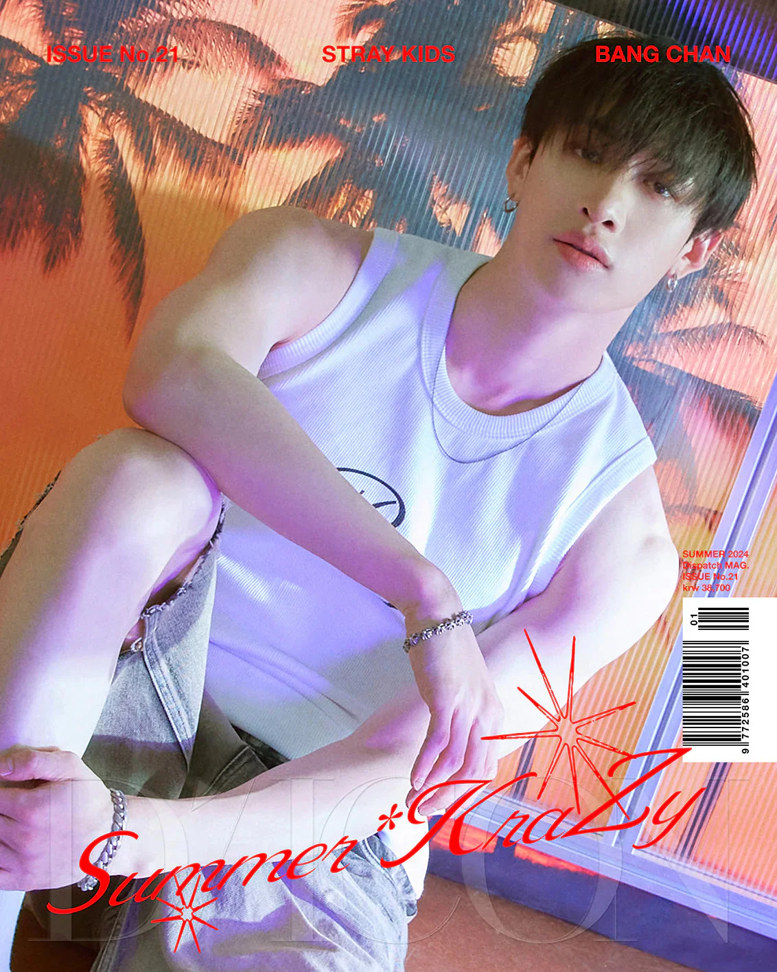 Thumbnail 12